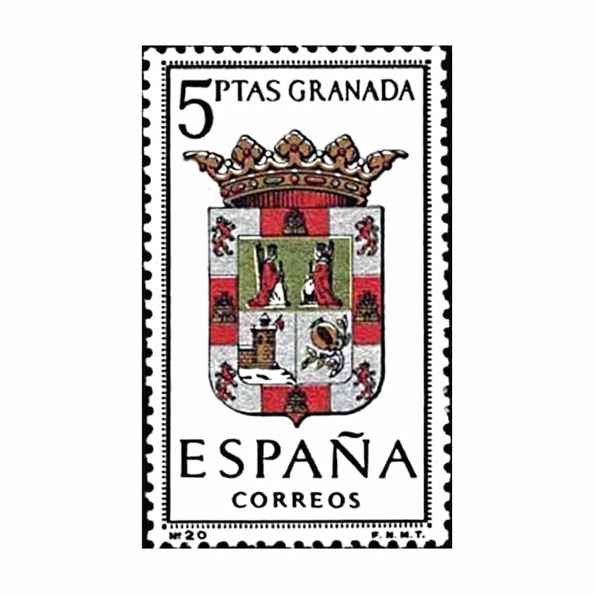 España 1963. Escudos de Capitales: Granada (MNH) - ED 1488