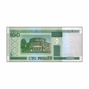 Belarus 2011. 100 rubles - Type B (UNC) - P-26b.1