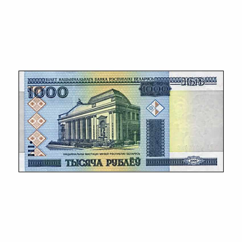 Bielorrusia 2013. 1000 Rublos (UNC) - P-28b.3