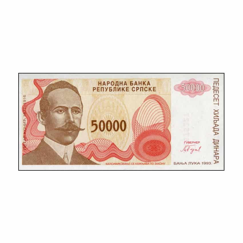 Bosnia Herzegovina 1993. 50.000 dinares (UNC) - P-153a