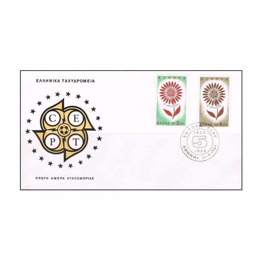 Greece 1964. FDC Europa Series (NS) - MI 858-859