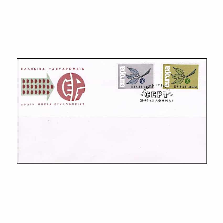 Grecia 1965, FDC Serie Europa (NS) - MI 890-891