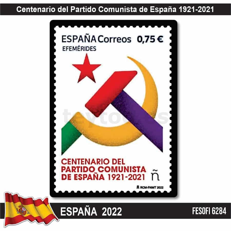 Spain 2022. Centenary of the Communist Party of Spain (MNH) FE#6284