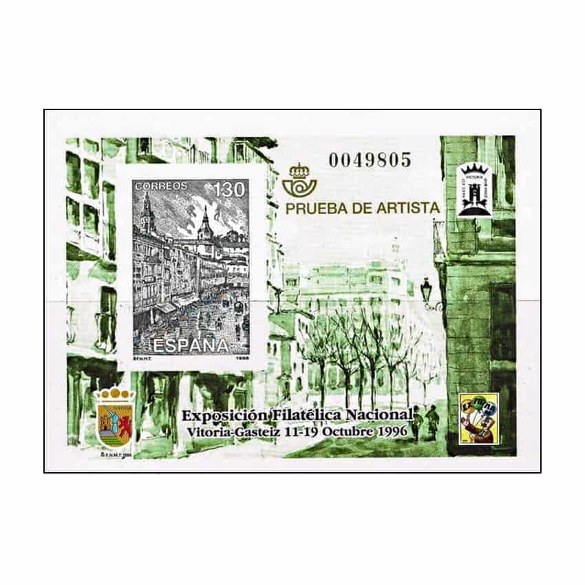 Spain 1996. PA Exfilna '96 Philatelic Exhibition (M) - ED 61