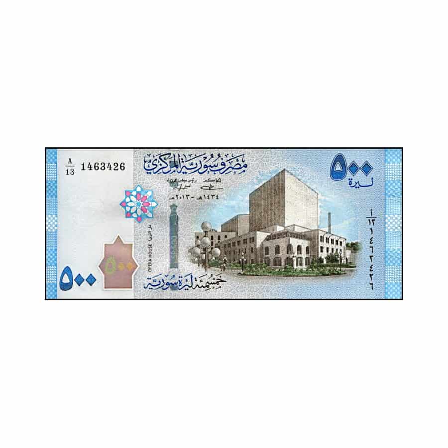 Syria 2013. 500 Pounds (UNC) - P 115