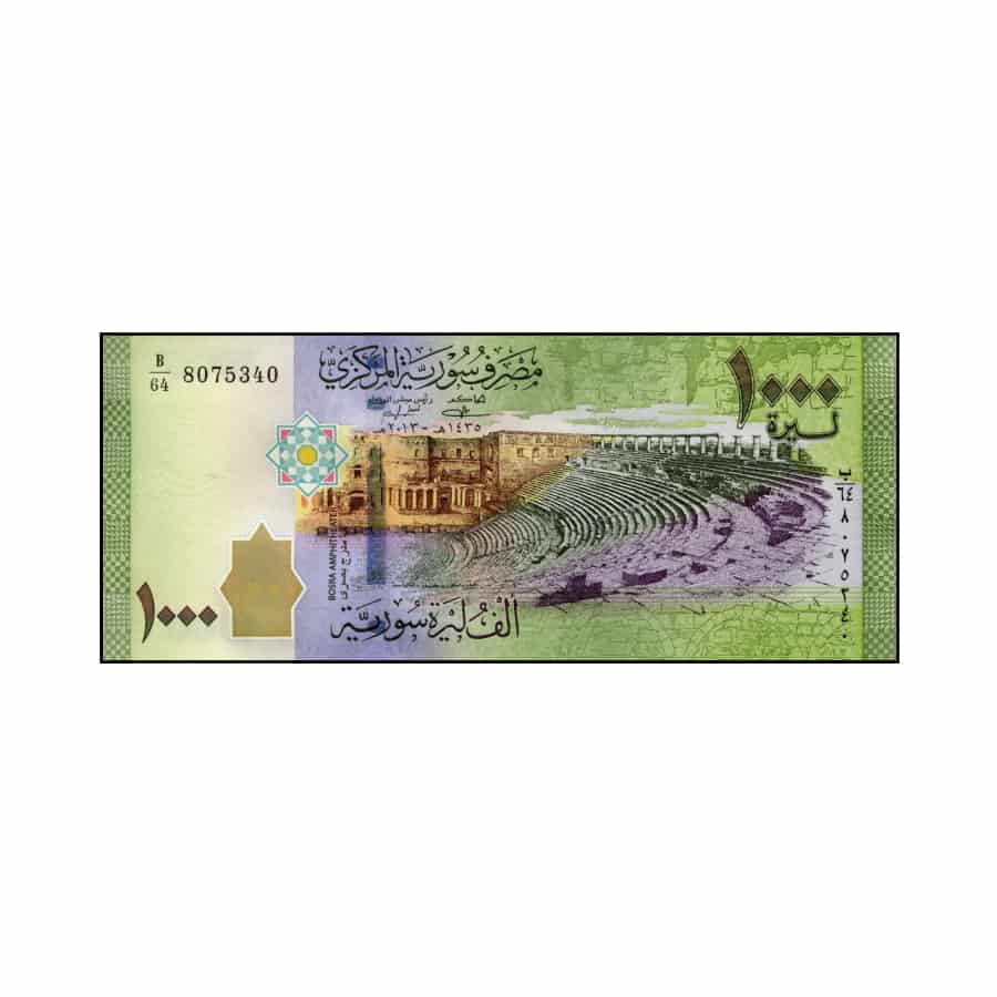 Syria 2013. 1,000 Pounds (UNC) - P 116a