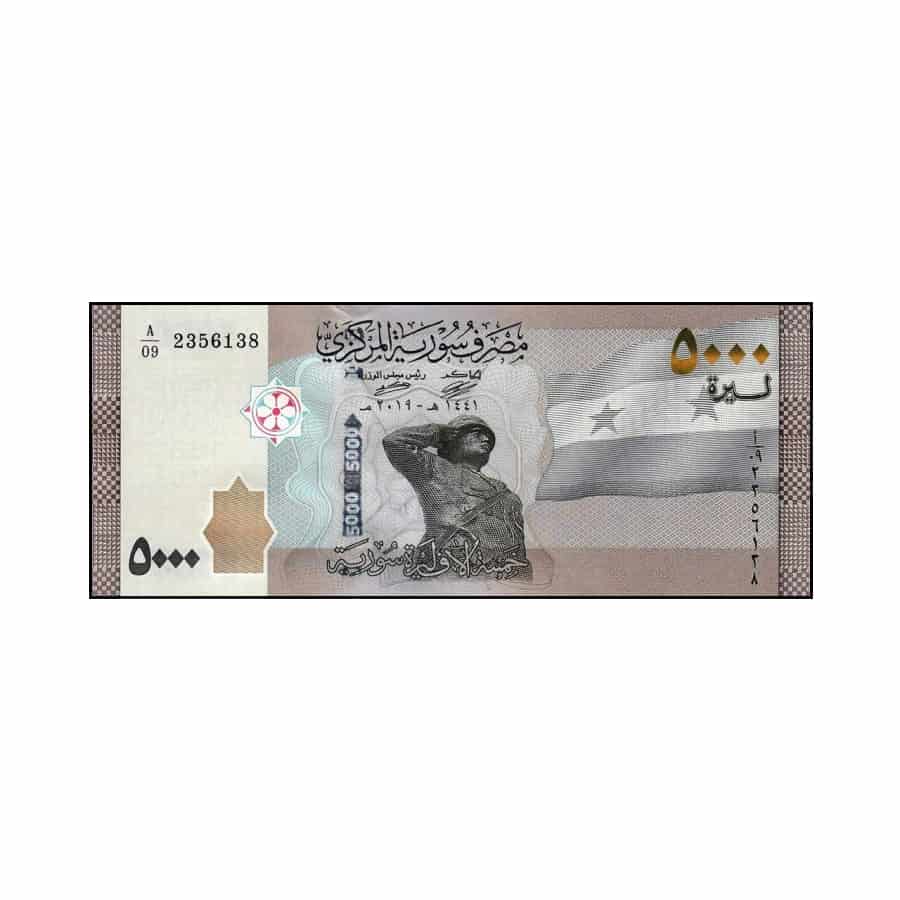 Siria 2019. 5.000 Libras (UNC) - P 118a