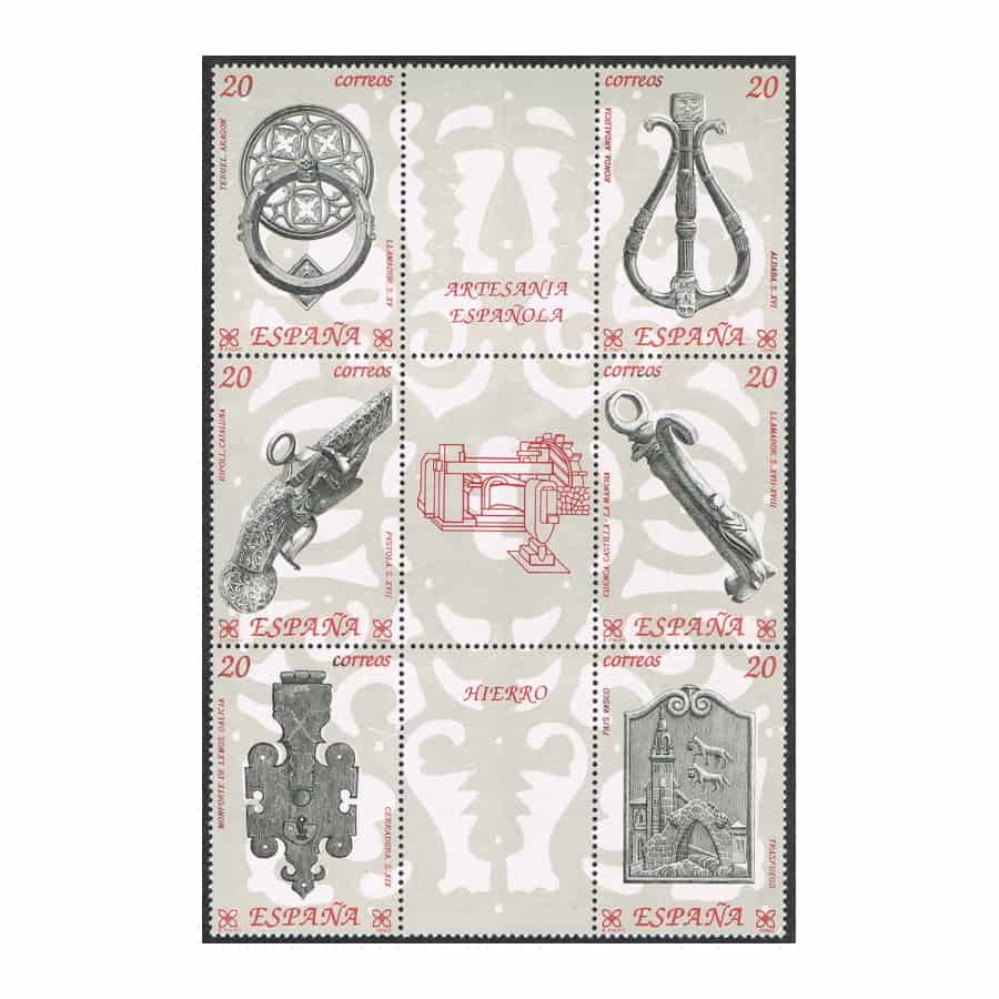 Spain 1990. Spanish Crafts: Iron (MNH) - ED#3061-3066