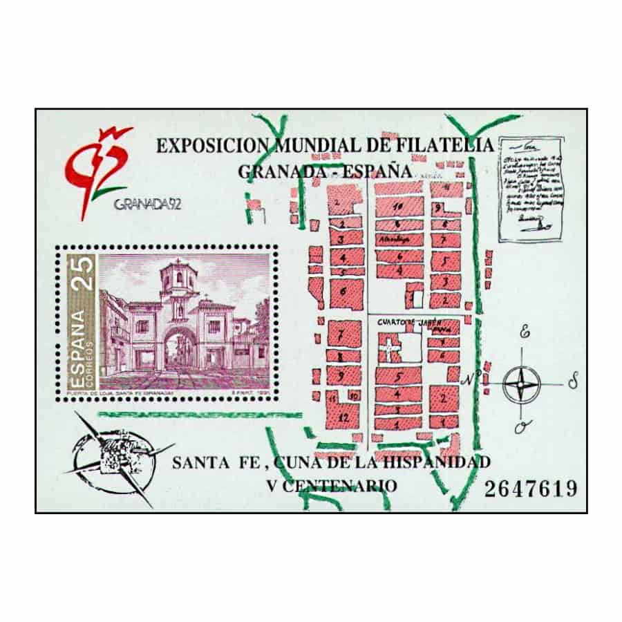 Espanha 1991 [SLL] HB Exposição Mundial de Filatelia. Granada (MNH)