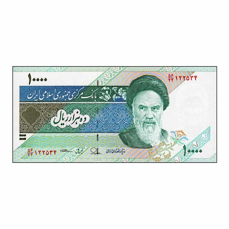 Irán 2015. 10.000 riales (UNC) - P#146i