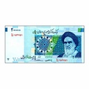 Irán 2018. 20.000 riales (UNC) - P#153b