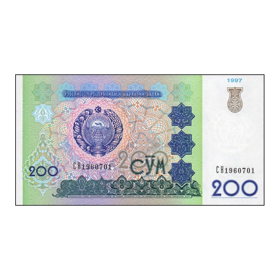 Uzbekistan 1997 [BLL] 200 s'om. Tiger (SC)