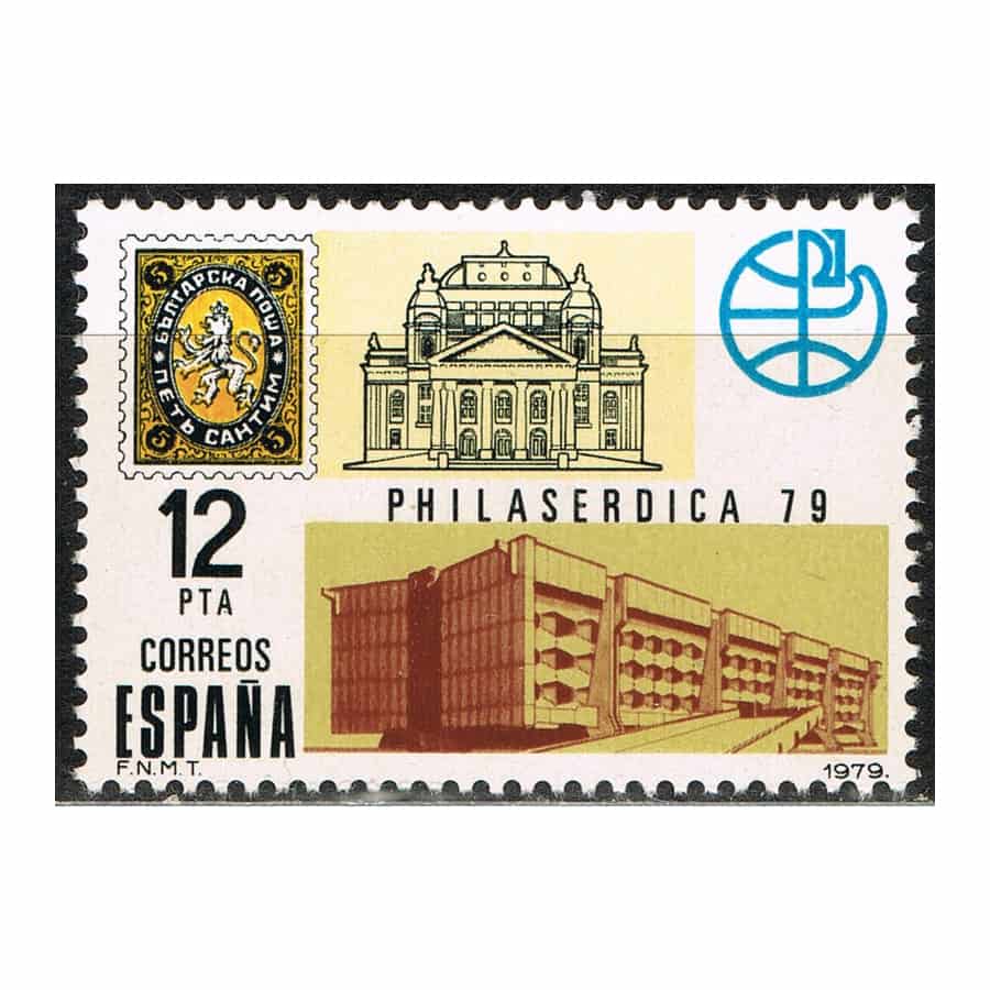 España 1979. PHILASERDICA 79 (MNH) ED#2524