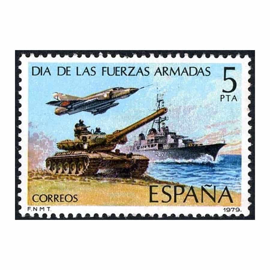 España 1979. Fuerzas Armadas (MNH) ED#2525