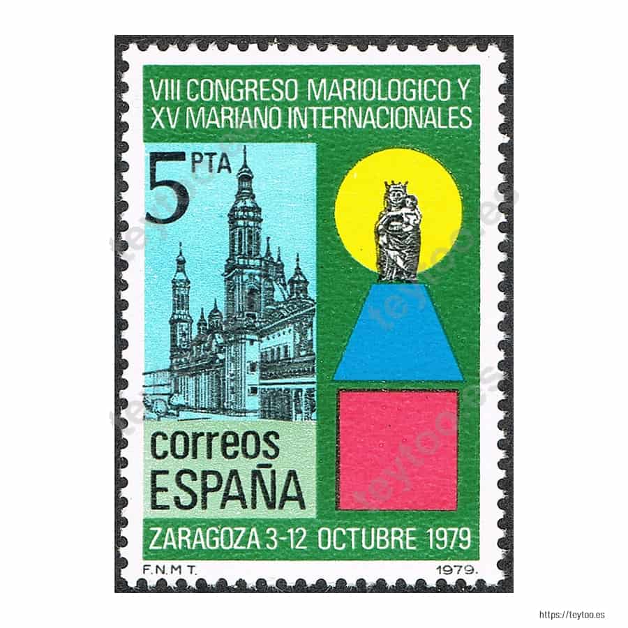 España 1979. Congreso Mariológico (MNH) ED#2543