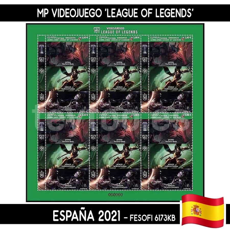 España 2021. Videojuego 'League of Legends' (MNH) FES#6173KB