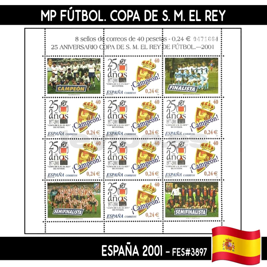 España 2001. MP Copa del Rey (MNH) ED#MP75