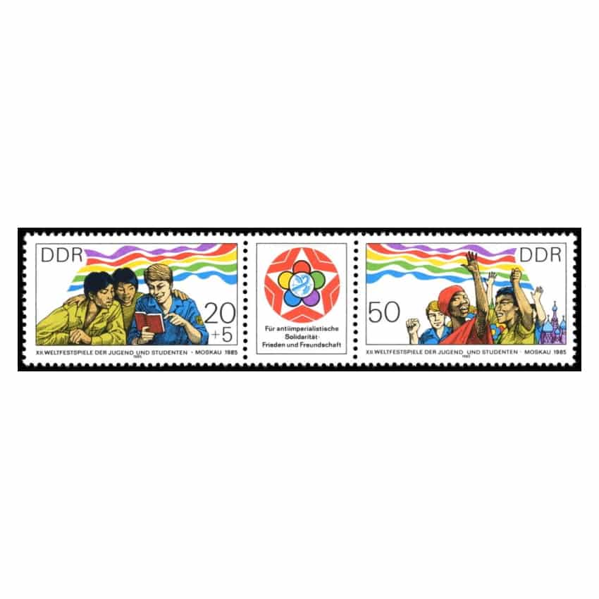 DDR 1985. festival internacional de los estudiantes (MNH) - SCOTT 2489a