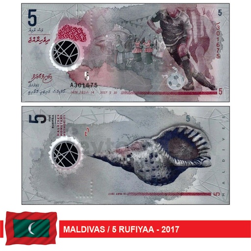 [C2267#] Maldivas 2017. 5 Rufiyaa (UNC) P#26.Aa