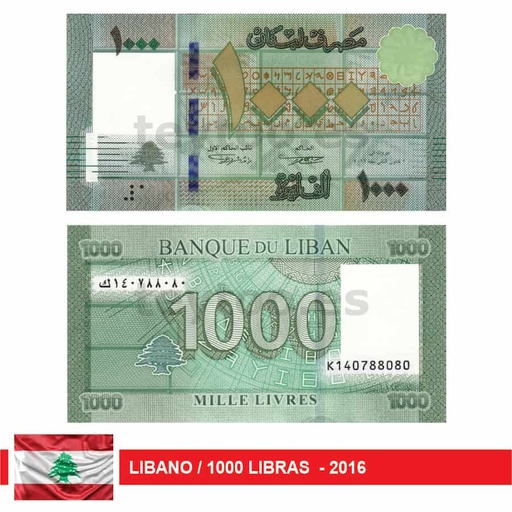 [C2278#] Líbano 2016. 1000 Libras (UNC) P#90c.1