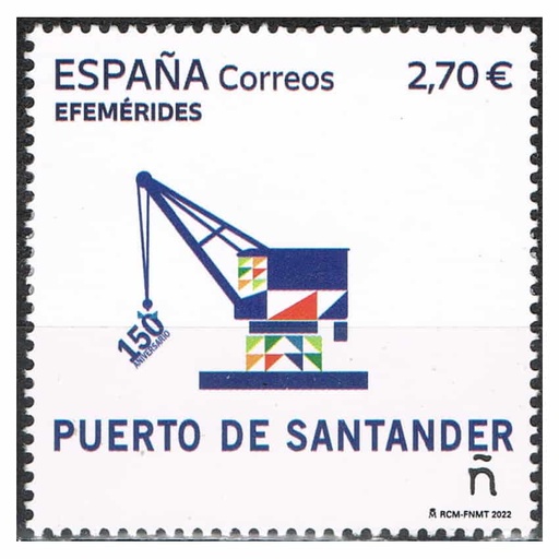 [B0616#] España 2022. Puerto de Santander (MNH) - COLNET 22.10.28