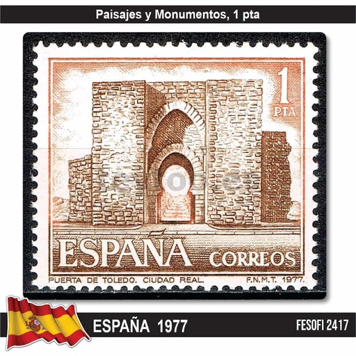 España 1977. Paisajes y Monumentos, 1 pts (MNH) FE#2417