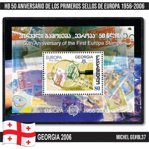 [C2399#] Georgia 2006. HB 50 Aniversario sellos de Europa (MNH) MI#BL36 (copia)