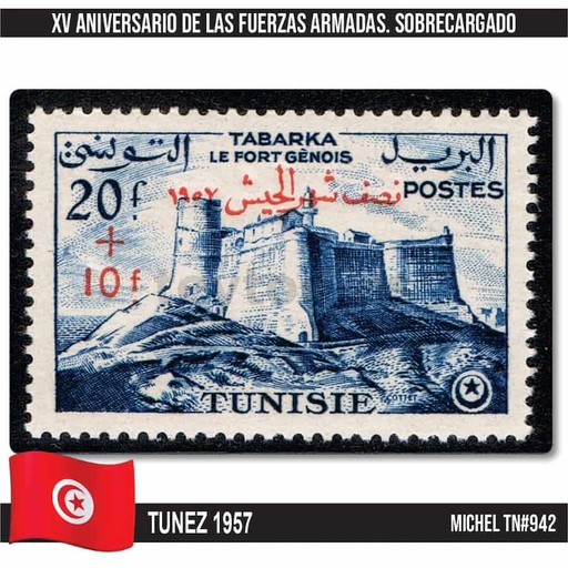 [C2415#] Túnez 1957. XV Aniversario de las Fuerzas Armadas (MNH) MI#942