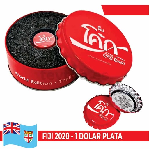 [J0001#] Fiji 2020. $1 Silver. Coca Cola. Thailand (BU)