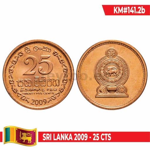 [C1710.1#] Sri Lanka 2009. 25 cts (SC) UC#141.2b