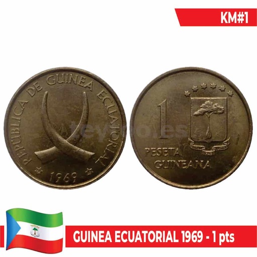 [B0779#] Equatorial Guinea 1969. 1 Guinean Pts (MBC) UC#1