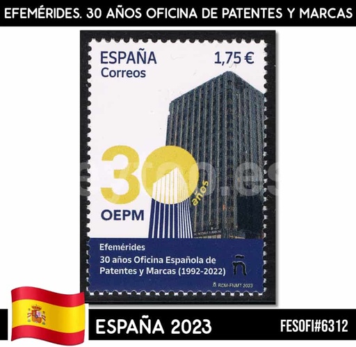 [B0831#] España 2023. Efemérides. 30 Años Oficina de Patentes y Marcas (MNH) FE#6312