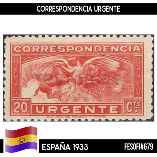 [C1653.1#] España 1933. Cifras, 1 cts (MNH) FE#677 (copia)