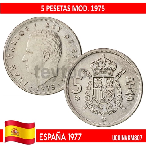 [F0026#] Spain 1977. 5 pts. Model 1975 (SC) UC#807