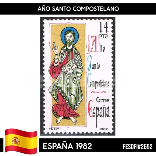 [B0864#] España 1982. Año Santo Compostelano (MNH) FES#2652