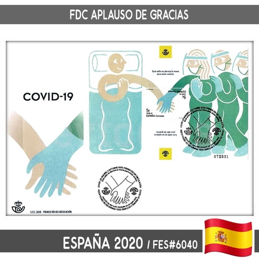 [D0003#] España 2020. FDC Ayuda a los enfermos (N) FES#6040