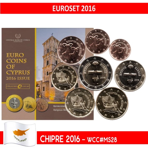 [D0012#] Chipre 2016. Euroset 2016 (BU) WCC#MS28