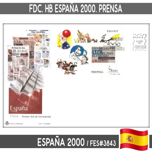 [D0025#] Spain 2000. FDC HB World Philately Exp. Press (N) FES#3843