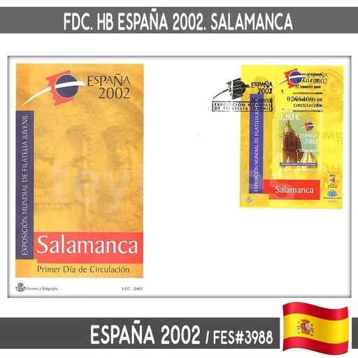 [D0029#] España 2002. FDC HB España 2002. Salamanca (N) FES#3988