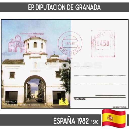 [B0889#] España 1982. EP Diputación de Granada (N) S/C