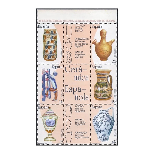 [C2715#] Espagne 1987 [SLL] HB Artisanat espagnol (MNH)