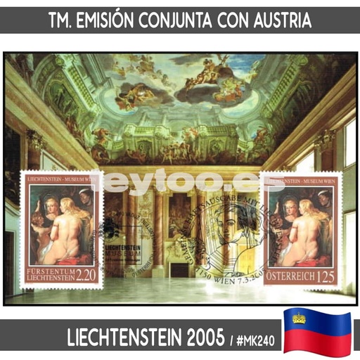 [B0900#] Liechtenstein 1979. MK Tesoros Museo Nacional (M) - MI 732 (copia)