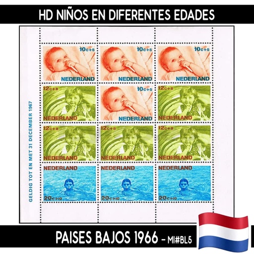 [D0049#] Netherlands 1966. HB Children at different ages (MNH) MI#BL5