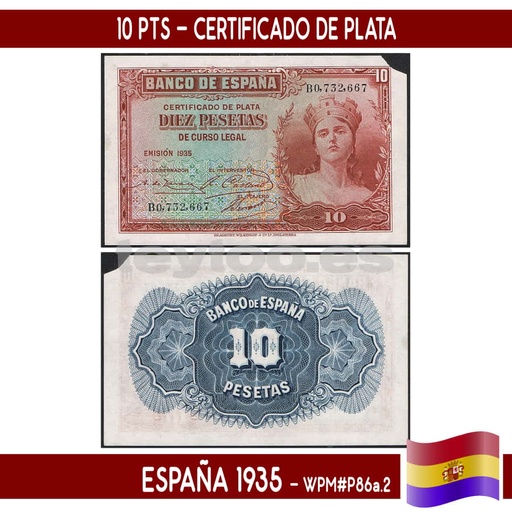 [B0816.1#] Spain 1935. 10 pts. Silver Certificate (UNC) WPM#P86a.2