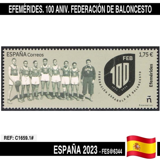 [C1659.1#] España 2023. 100 Aniv. Federación española de Baloncesto (MNH) FES@6344