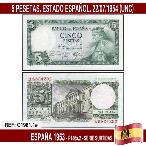 [C1981.1#] España 1954. 5 pts. Estado Español (UNC) P146a.1 (copia)