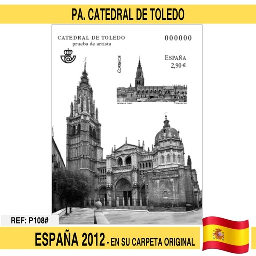 [P0108#] Spanien 2012. PAPA. Probieren Sie Kathedrale von Toledo (N)