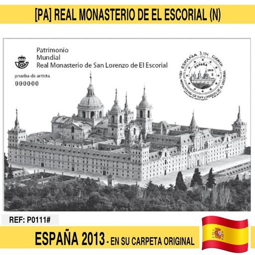 [P0111#] Spain 2013. [PA] Royal Monastery of El Escorial Test (N)