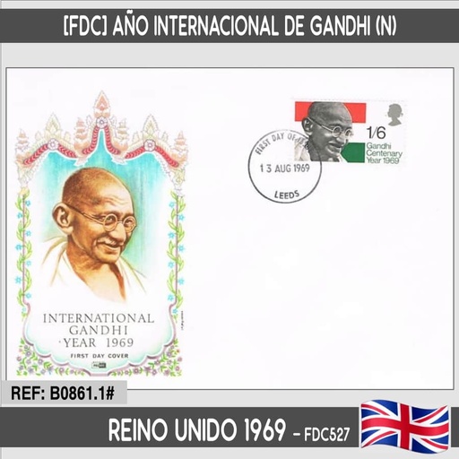 [B0861.1#] United Kingdom 1969 [FDC] International Year of Gandhi (N)