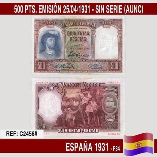 [C2456#] Espagne 1931. 500 m. II République. Juan Sebastián Elcano (AUNC)